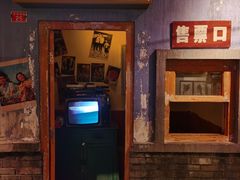 门面-和平菓局(王府井店)