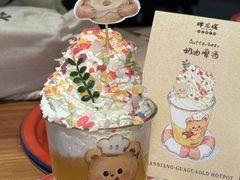 -胖三嬢·呱呱老火锅(北京总店)