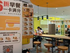 -麦当劳(方大城店)