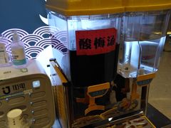 -川锅哎哟·麻辣香锅(国大城市广场店)