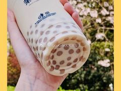 -茉沏(光启城店)