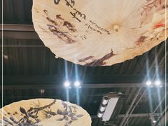 -木子塘汗蒸生活馆(财富港店)