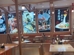 -味千拉面(世纪东方店)