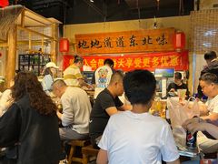 -聚合鑫东北熏酱熟食麻辣面(长阳店)