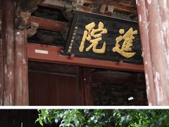 -宁波市保国寺古建筑博物馆