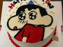 蜡笔小新定制蛋糕-MAYMAYCAKE美日微甜·生日蛋糕·送礼伴手礼