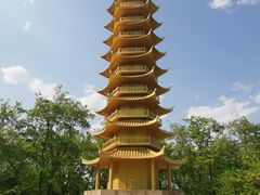 -南戴河国际娱乐中心