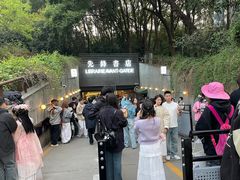 -先锋书店(五台山总店)