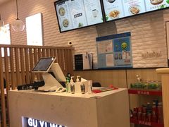 -顾一碗馄饨·烧麦(儿童医学中心店)