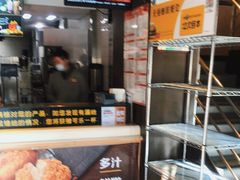 -麦当劳(团结湖店)