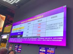 -Tenker Club弹刻极限主题公园 · 蹦床 · 团建 · 生日派对(大关店)