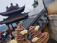 -北高峰
