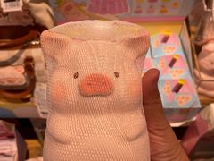 -九木杂物社(新奥购物中心店)
