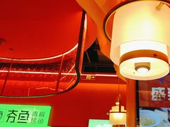 -夯鱼烤鱼·尔滨地标美食(国展店)