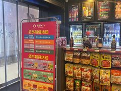 -唱吧麦颂KTV(萧山加州阳光广场店)