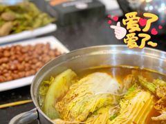 毛肚锅-老何太太鹤岗小串·团建聚餐(龙华店)