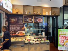 -隆喜元鱼汤包·海鲜(中联广场店)