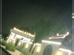 -新川办餐厅