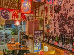 -千懿六本木酒场(常熟路店)