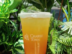 -CHARLIETOWN红茶公司(南京万象天地店)