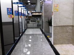 -百安居装修建材卖场(泰然店)