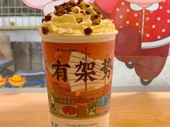 -一杯潮茶·专注潮汕茶饮(十二中创始店)