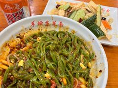 -手擀菠菜面(西康路店)