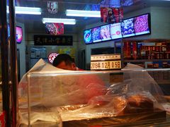 -小宝栗子(嘉华国际商业中心店)