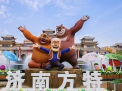 -济南方特东方神画