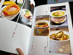 -洛阳水席园
