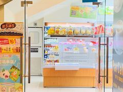 -全家便利店(世贸丽晶城店)