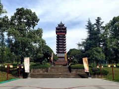 -塔子山公园