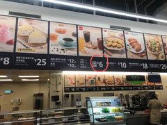-山姆美式餐吧(鼓楼店)