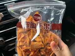 -邢记板栗(铜陵二店)