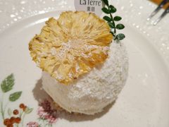 -La Terre乐田(万象城店)