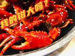 -一棠龙虾•王牌虾球(楚河汉街店)