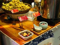 -野山舂·贵州现舂酸汤火锅(鸿通城店)