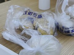 -老街粘食店(宜昌路店)