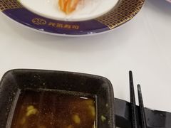 -元气寿司(金光华店)