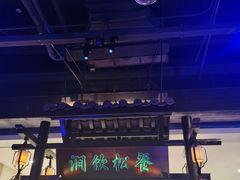 -绿茶餐厅(千岛湖银泰城店)