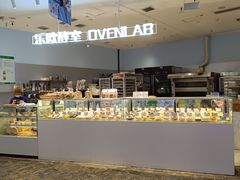-OVEN LAB乐欧酵室(裕华万达店)