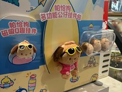 -DQ·蛋糕·冰淇淋(虹口龙之梦店)
