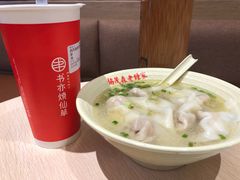 -协茂森老钟家(龙湖滨江天街店)