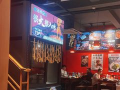 -老天桥蛙炉火锅(姑苏总店)