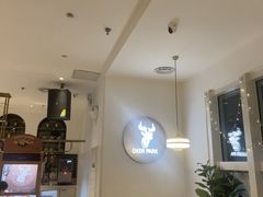 -Deer Park鹿园西餐(仁恒置地广场店)
