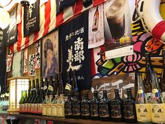 -平成屋·午肴夜酒(四川北路店)