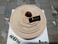 -第戎蛋糕(恒隆广场店)