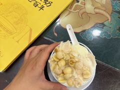 -民信老铺(双皮奶博物馆店)