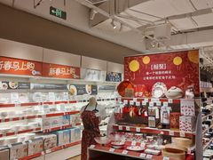 -NITORI 宜得利家居(上海中山公园龙之梦店)