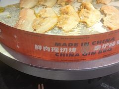 -秦炉烤肉(财富中心店)